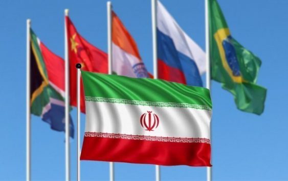 Иран готовится присоединиться к БРИКС