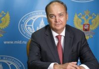 Посол РФ в США: Соединенные Штаты ждёт международная изоляция