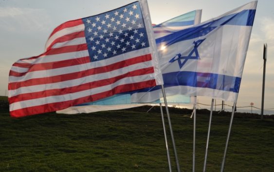 Израиль менен илимий-техникалык кызматташтыкты токтотууга АКШнын чечими