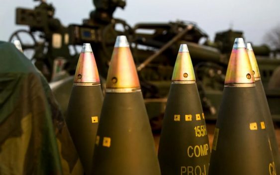 США передадут Украине кассетные боеприпасы, запрещенные в большинстве стран мира