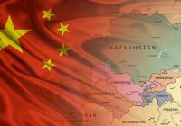Китай наращивает свое присутствие в Центральной Азии