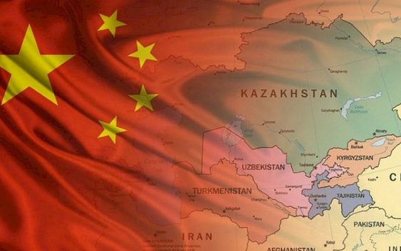 Китай наращивает свое присутствие в Центральной Азии