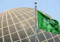 Мусульманские страны призвали принять меры против оскорбления символов ислама