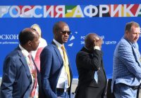 Саммит «Россия-Африка»: торговые союзы, транспортные коридоры, большой диалог