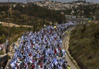 Израилде сот реформасы тууралуу талаштуу мыйзам жактырылгандан кийин демонстарциялар күч алды