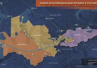 Eurasia Review: почему Россия направляет торговые пути в обход Казахстана — анализ