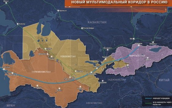 Eurasia Review: почему Россия направляет торговые пути в обход Казахстана — анализ