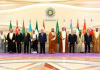 Саммит стран Центральной Азии и государств Персидского залива: итоги
