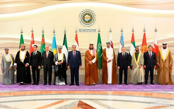 Саммит стран Центральной Азии и государств Персидского залива: итоги