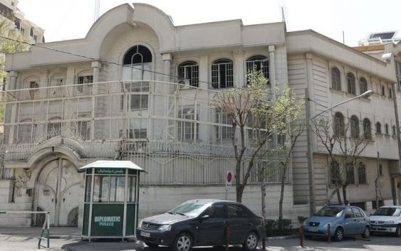 Посольство Саудовской Аравии возобновило свою работу в Иране