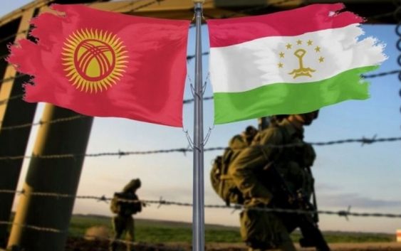 Кыргызстан отправил в Душанбе делегацию по делимитации госграницы — состав