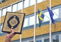 Осуждение оскорбления Корана участниками Организации «Исламская конференция»