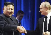 Официальная переписка Ким Чен Ына с президентом России