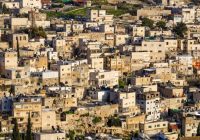 В Палестине назвали причину аннексии Израилем Западного берега
