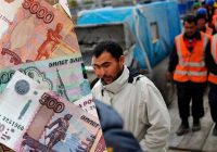 Cнижение поступления денег из России замедлят рост экономики Кыргызстана и Узбекистана — прогноз