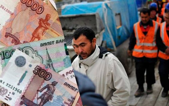 Cнижение поступления денег из России замедлят рост экономики Кыргызстана и Узбекистана — прогноз
