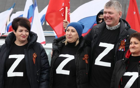 Казахстан может запретить символику Z, V и ЧВК «Вагнер»