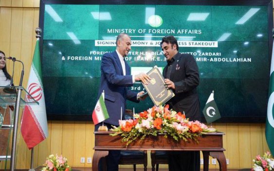 Иран и Пакистан заключили стратегическое торговое партнёрство
