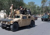 МИД Пакистана: американское оружие в Афганистане попало в руки террористов