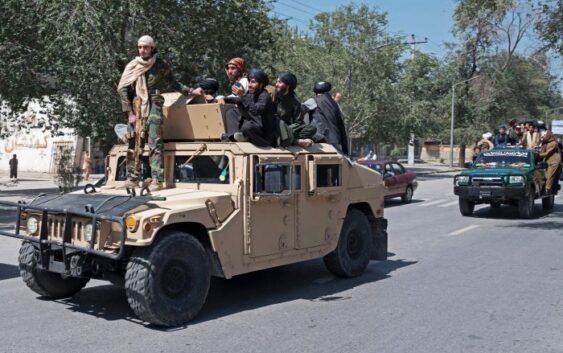 МИД Пакистана: американское оружие в Афганистане попало в руки террористов