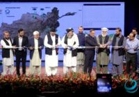 Афганистан может стать связующим узлом между Центральной и Южной Азией