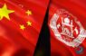 Китай — первая страна, которая назначила посла в Афганистане при режиме «Талибана»