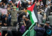 Иранда Палестина элин колдогон ири демонстрациялар өтүүдө. Сүрөт