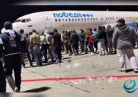Израилден келген рейстен еврейлерди издешип. Махачкала аэропортундагы башаламандык. Видео