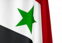 В Эр-Рияде возобновило работу посольство Сирии
