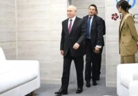 Путин прибыл в Киргизию с рабочим визитом