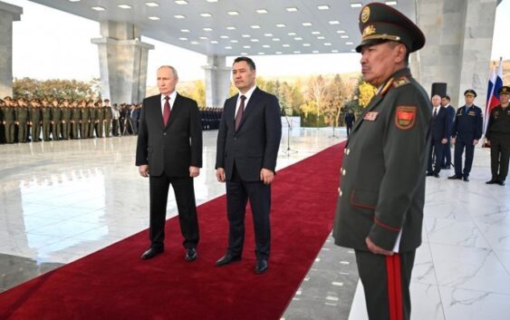 Путин: российская авиабаза Кант способствует обеспечению безопасности Центральной Азии
