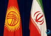Кыргызстан менен Иран энергетика, өнөр жай жана транспорт тармагында кызматташат
