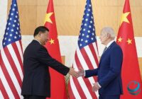 Си едет в США: Что Си Цзиньпин обсудит с Байденом?