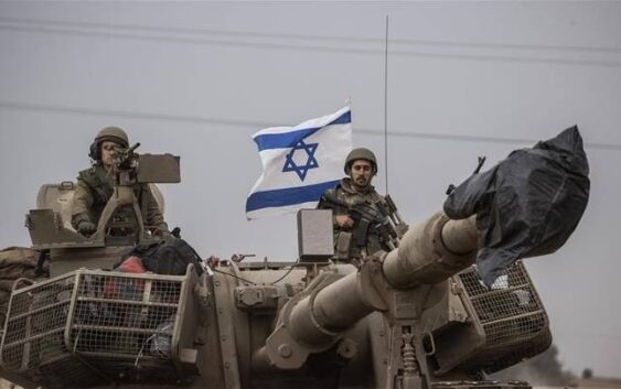 ЦБ Израиля ухудшил прогноз роста ВВП страны на фоне конфликта с ХАМАС