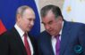 Сможет ли Таджикистан получить топливо от России, несмотря на свой игнор ЕАЭС?