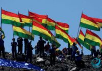 Боливия Израиль менен дипломатиялык мамилесин үздү