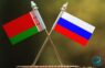 Россия и Беларусь укрепляют сотрудничество: готовится новый интеграционный пакет