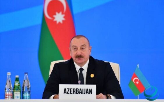 Азербайджан передаст $3,5 млн в фонд СПЕКА для экономик стран Центральной Азии