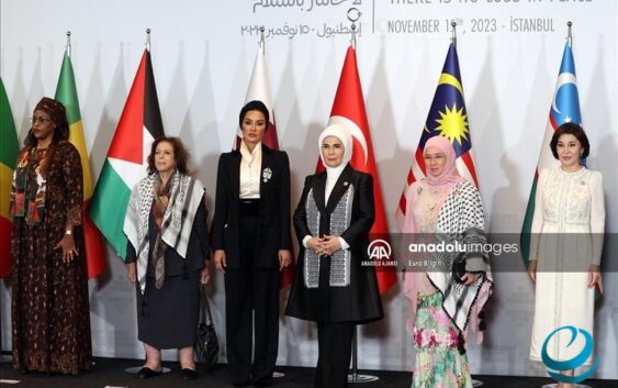 Эрдогандын жубайы Стамбулда Палестина боюнча саммит өткөрдү. Ага Биринчи айымдар катышты