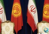 Эксперт: “Кыргызстан менен Ирандын ортосундагы экономикалык кызматташтыктын келечеги позитивдүү мүнөзгө ээ”