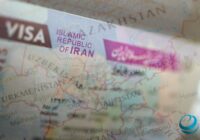 Иран отменил визовый режим со странами Центральной Азии — список