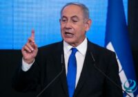 Бойня в Газе: Нетаньяху обозначил три предпосылки для мира