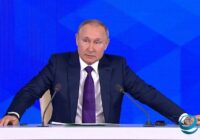 Итоговая пресс-конференция Путина: тезисы выступления