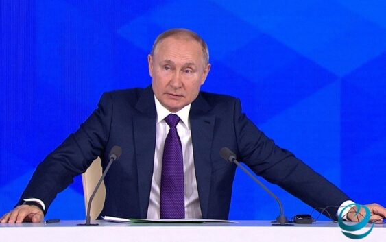 Итоговая пресс-конференция Путина: тезисы выступления