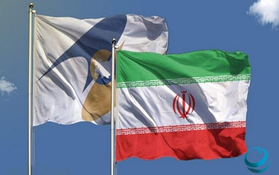 Между Ираном и странами ЕАЭС подписано соглашение о зоне свободной торговли