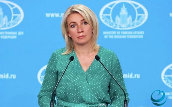 Захарова: «Россия и Иран активно работают над соглашением о стратегическом партнерстве»