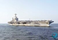 Хуситы заявили о поражении военного корабля США в Аденском заливе — ответ Вашингтона