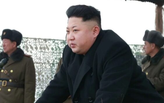 Ким Чен Ын назвал самое враждебное государство