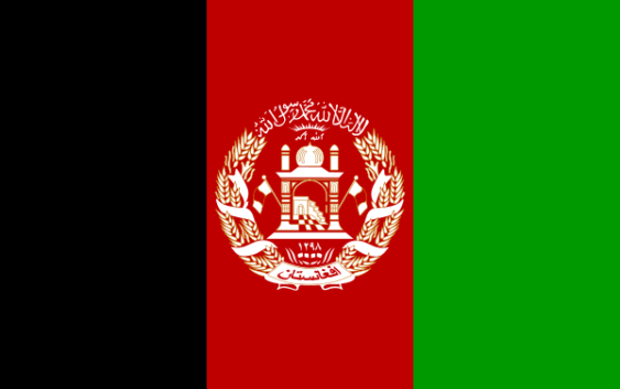 Россия, Китай, Иран и Пакистан проведут встречу по Афганистану