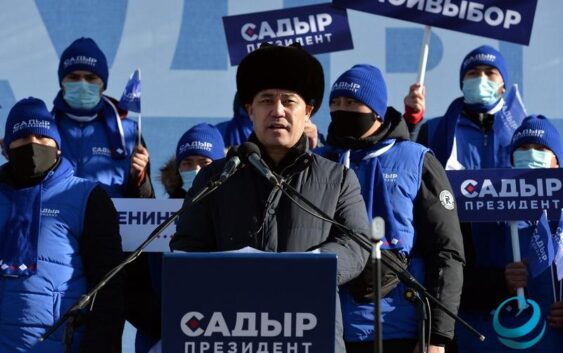 С. Жапаров экинчи мөөнөттөгү президенттик шайлоого катышат 